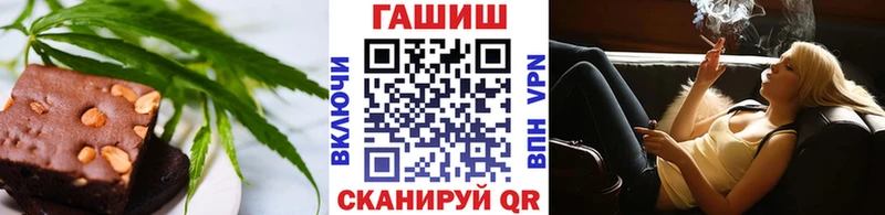 Canna-Cookies марихуана  наркота  omg рабочий сайт  Рославль 