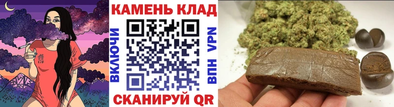 ГАШ Изолятор  Рославль 