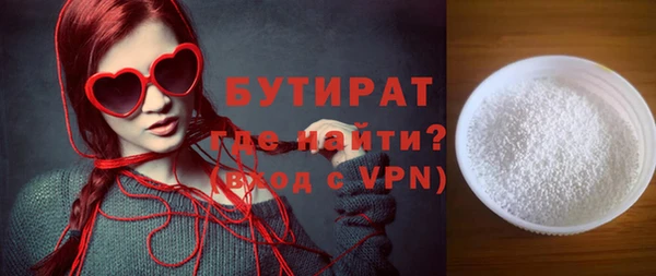 дмт Арсеньев