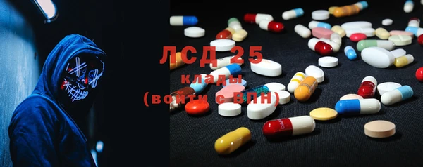 дмт Арсеньев