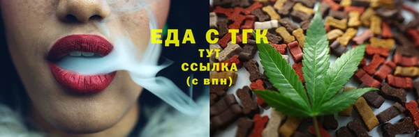 дмт Арсеньев
