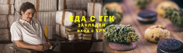 дмт Арсеньев