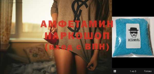 метадон Аркадак