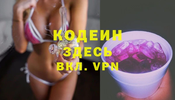 скорость Алзамай