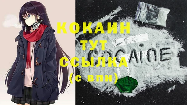 метадон Аркадак