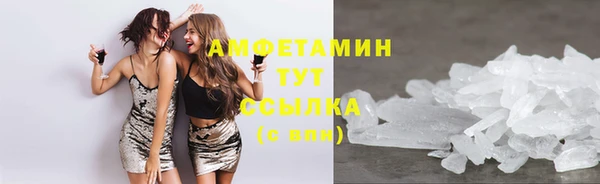 дмт Арсеньев