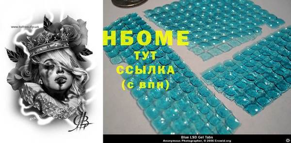 дмт Арсеньев