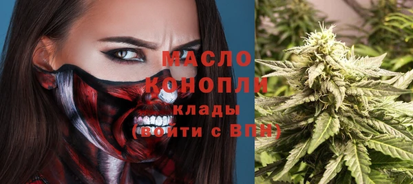 метадон Аркадак
