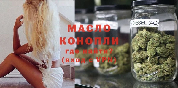 соль ск Алексин