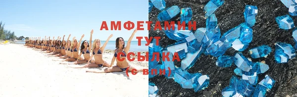 дмт Арсеньев
