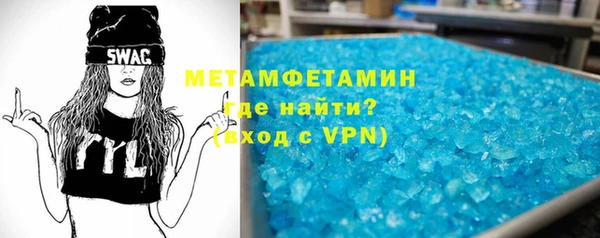 дмт Арсеньев
